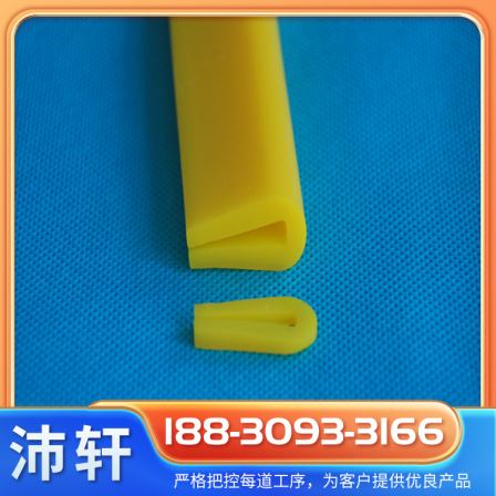 Rubber strip with U-shaped edge, rubber sealing strip, glass panel, steel plate protective decorative strip