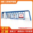 Antique Bus Shelter, Rural Bus Station Sign Source, Manufacturer's Delivery Guarantee