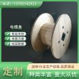 Da Nan Wood Industry Construction Site Cable Reel Cable Reel Supplier Supports Customization