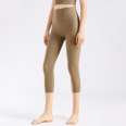 2023 Slim Fit Lulu Yoga Pants 7/4 High Waist Traceless Nude Feel Peach Hip Lifting Pants for Women
