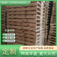 Da Nan Processing High Quality Solid Wood Pallets Rental Warehouse Storage Wooden Pallets Durable and Durable to Meet Your Needs