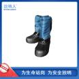 Low temperature gloves, antifreeze gloves, Noan liquid nitrogen, low temperature protective gloves, freezer, laboratory use