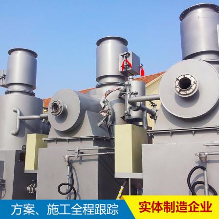 Industrial solid waste Incineration High temperature pyrolysis incinerator door installation smokeless and tasteless