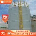 Wholesale production of FRP tank winding storage tank, fiberglass hydrochloric acid tank, vertical horizontal pressure tank