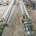 Thumb mechanical equipment, cement screw conveyor, grain materials, food support customization