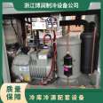 Energy saving and efficient 4YG-12.2 for high-temperature compressors in Daming refrigeration chillers