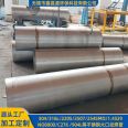 2205 large diameter stainless steel welded pipe 2507 welded pipe Monel 800 round seamless pipe