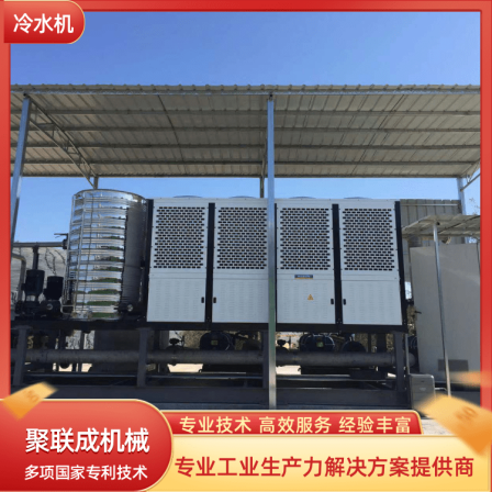 Industrial chiller, air-cooled low-temperature freezer, water cooled circulating ice water chiller, laser chiller