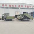 Agricultural and agricultural tracked transport vehicles Thickening engineering with dump trucks 4-cylinder diesel dump trucks