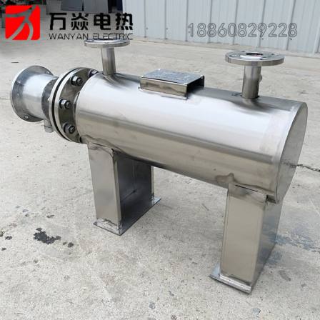 Horizontal electric heating reaction kettle mold temperature machine Industrial hot press Heat transfer oil electric heater Heat transfer oil furnace heater