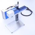 Portable Fiber Optic Marking Machine Metal Jewelry Ring Laser Engraving Machine