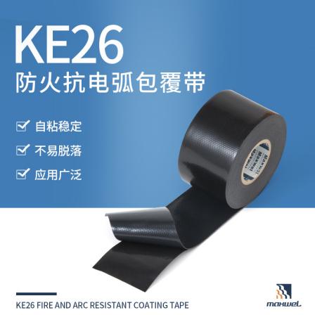High and low voltage cables, fireproof and arc resistant coating tape, electrical insulation self-adhesive tape, black electrical tape