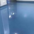 WD-H-01 epoxy floor construction with multiple colors, bright colors, easy to clean and maintain, convenient and dust-free