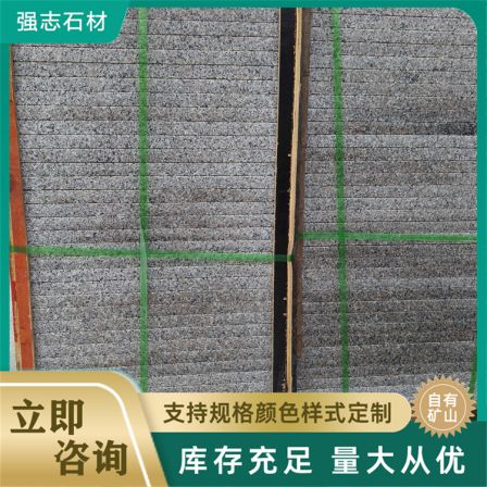 Construction engineering sesame white fire fired board, dry hanging board material, excellent and durable