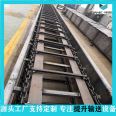 XGZ Crushed Stone and Cast Stone Scraper Conveyor Heavy Duty Cast Stone Scraper Machine Yingda Heavy Industry