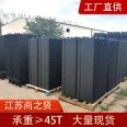 Shang Zhixian provides rainwater collection and utilization, and the water storage module has a long service life and can be used in school parks