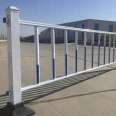 Central municipal guardrail network for urban roads, anti-collision and anti glare S board protective fence for highways