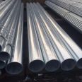 20 # hot-dip galvanized seamless steel pipe anti-corrosion, oxidation resistance, rust prevention, galvanized seamless pipe is sturdy, durable, and has a long service life