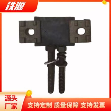 Tieyuan Railway_ Bridge guard rail fasteners_ P603448 New Type III Guard Rail Clamping Plate