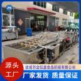 Customized Pepper Bubble Cleaning Machine Pepper Cleaning Equipment Stainless Steel Vegetable Washing Machine