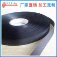 Hengsheng black non-woven conductive shoe covers with anti-static conductive tape can be customized by manufacturers