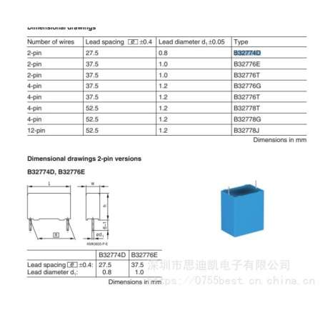 Thin film capacitor B32774D205J000 2UF 5% 1100V lead spacing 27.5MM