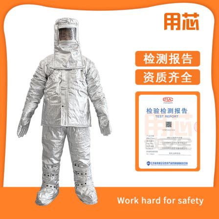 Core fire protection and fire protection clothing, high-temperature resistant steel making clothing, fire rescue clothing, fire retardant and high-temperature resistant clothing
