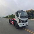 Dongfeng Dolika hook arm carriage detachable 6-way garbage truck, efficient garbage removal, and sufficient vehicles available