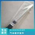 TONE Maeda PGYMD-150, Japan, Knocking Slotted Screwdriver, Machine Repair Manual Tool Wrench