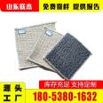 National standard 6KG natural sodium based bentonite waterproof blanket, simple construction for slope protection of artificial lakes, rivers, and channels