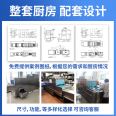 Chineng Commercial Changlong Dishwasher Hotel Canteen Restaurant Dishwashing Machine with Drying