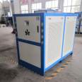 Youwei supplies bottle blowing machines, chillers, blow molding machines, and industrial chillers