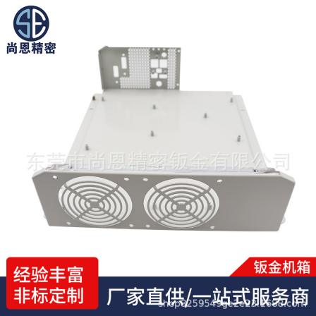 Shane customized precision sheet metal chassis to undertake metal surface powder spraying treatment, SGCC galvanized sheet forming and processing