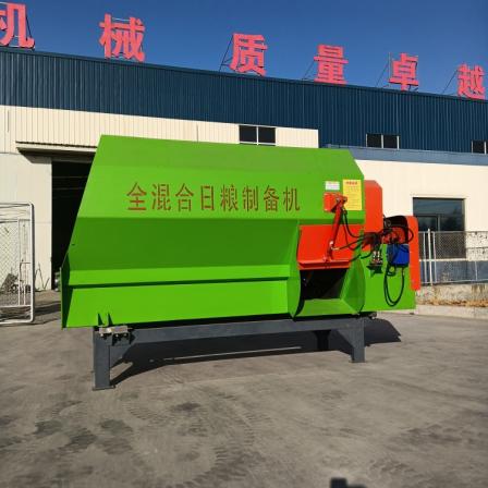 Large scale breeding farm feed mixer with weighing forage preparation machine, cattle and sheep feed mixer
