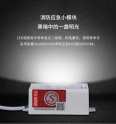 LED fire emergency small module square box power supply ceiling light elevator power outage lighting fire emergency power module