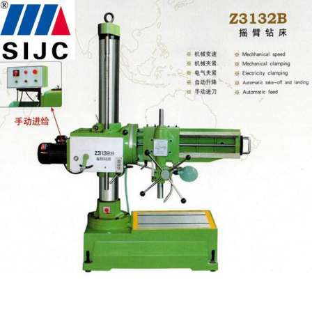 Z3132 universal arm radial drilling machine can drill oblique holes with mechanical variable speed and 360 degree