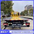 Customized hydraulic winch support for China VI Foton Omar obstacle clearing vehicle one to two road rescue vehicle