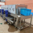 Central Kitchen Basket Washing Machine Turnover Basket Cleaning Machine Fully Automatic Tray Cleaning Equipment Laisheng