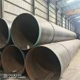 3PE anti-corrosion straight seam steel pipe straight seam 3PE embedded anti-corrosion steel pipe high-pressure water supply and gas transmission available pipeline