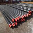 Yihecheng supplies high-density polyurethane foam insulation pipe, buried jacket pipe, insulation steel pipe