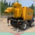 12 inch pump body, 8 inch dual port high flow flood prevention pump truck, diesel self priming pump, trailer type, municipal drainage