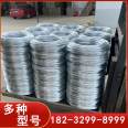 Manufacturer's production of fine iron wire for building fixation, steel bar binding, metal material cold drawn wire, Thai Airlines