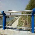 Bridge guardrail, stainless steel composite pipe, urban road anti-collision guardrail supply, lighting, river protection guardrail