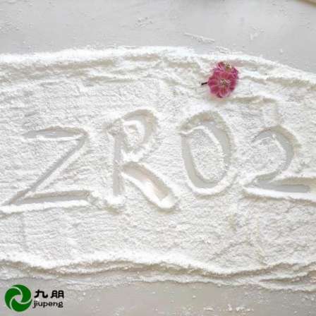 Nano Zirconium dioxide Mobile Phone Ceramic Cover Plate Ultra fine Zirconium Oxide Jiupeng for Special Machinery