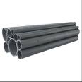 Baosteel 15crmoG alloy steel pipe high-pressure boiler pipe can be cut, providing material list and sufficient inventory