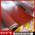 Fire-retardant and fire-resistant fabric manufacturer, glass fiber coated silicone tape available in stock