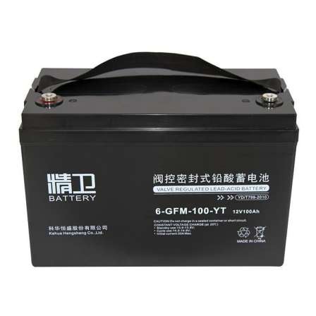 Original Jingwei Battery 6-GFM-100-YT 12V100AH Solar Photovoltaic Energy Storage UPS Power Supply Kit