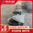 Rotational anti-collision rubber fenders for port and dock ships Bokai anti-collision fenders