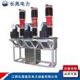 Long high voltage power LW8-40.5/1600 outdoor Sulfur hexafluoride circuit breaker