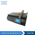 Wire rod coating testing machine, ink slurry small coating machine, automatic coating machine, laboratory scraping machine